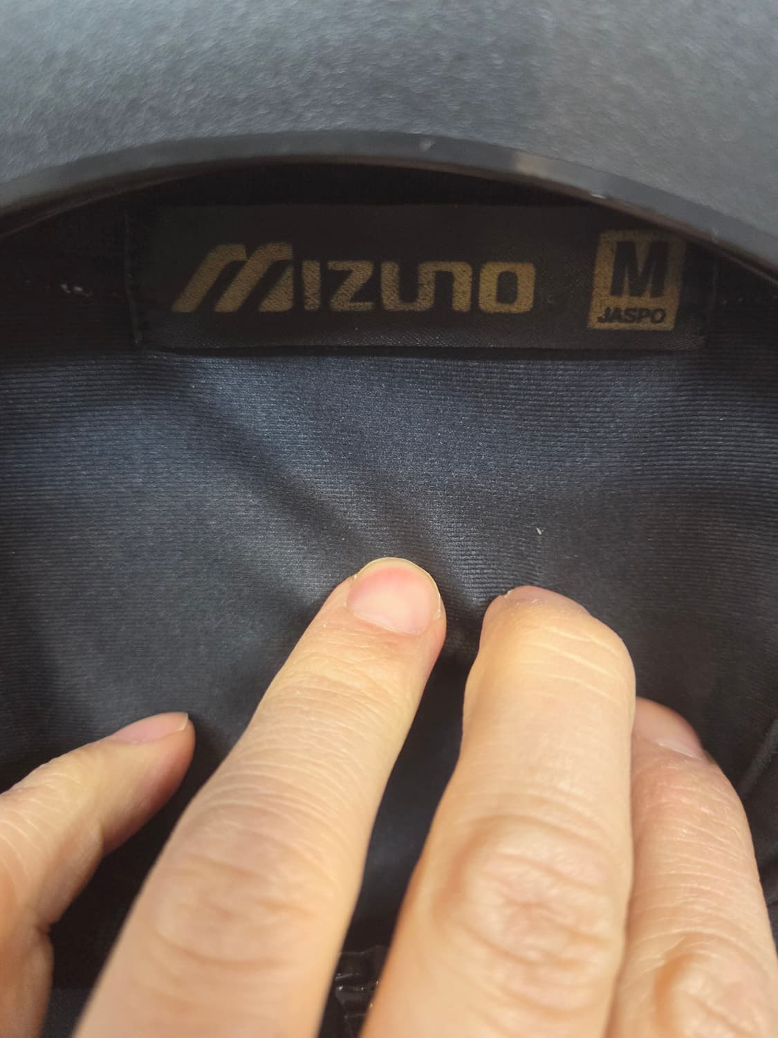 미즈노 프로 일본판 져지 반집업 자켓 m 상품이미지3