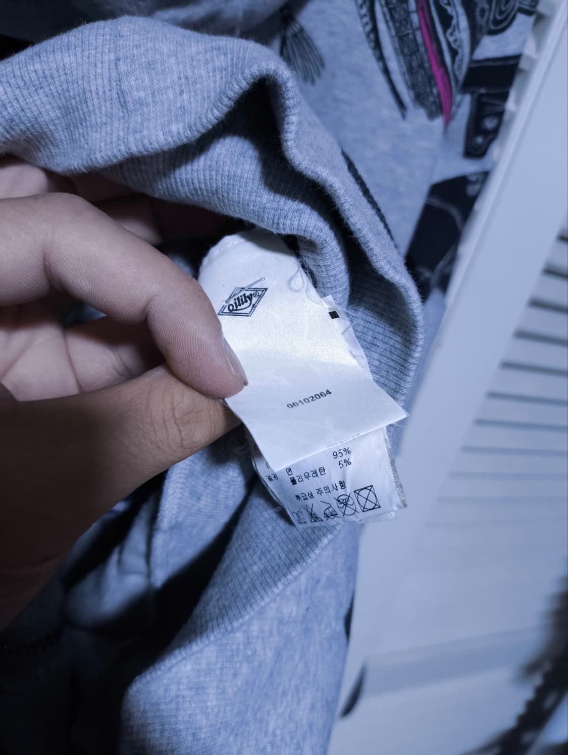 S 오일릴리 그래픽 후드집업 상품이미지6