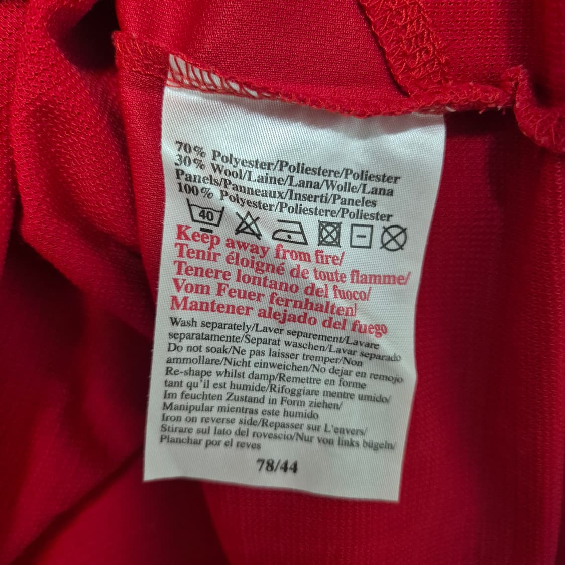 01/02 맨유 어윈 L 상품이미지7