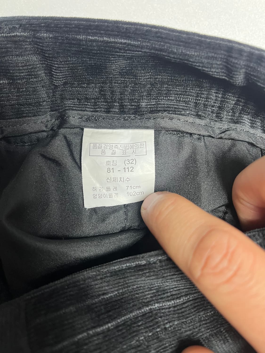 블랙 핀스트라이프 코듀로이 와이드 팬츠 32 상품이미지3