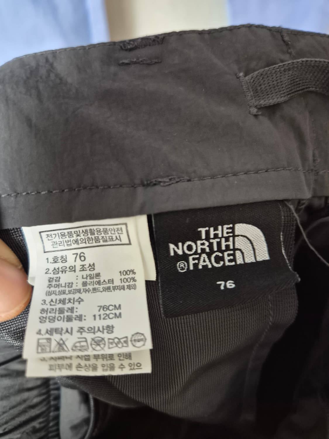 노스페이스 올라운드 와이드팬츠 바지 76 (29) 밴딩팬츠 상품이미지6