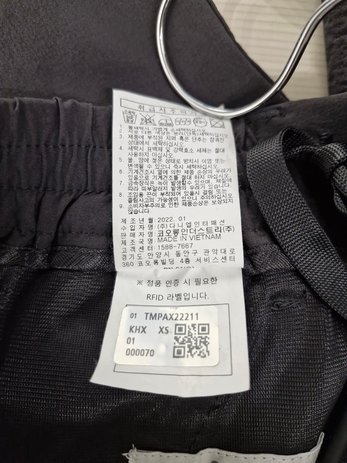 코오롱 247시리즈 4WAY 스트레치 조거 팬츠 차콜그레이(XS) 상품이미지9