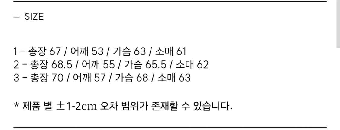 히즈핸더 / 25fw 라이너자켓 차콜 / 1사이즈 상품이미지3