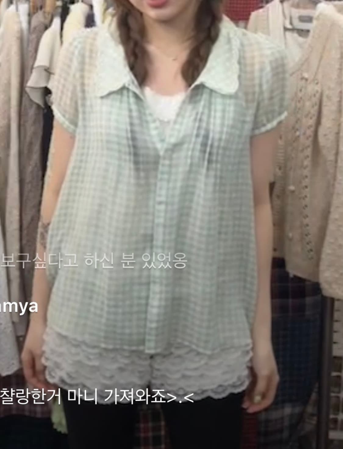 코네코야빈티지 민트체크블라우스 도트 상의 세트 카메빈티지마루빈티지모리걸 상품이미지1