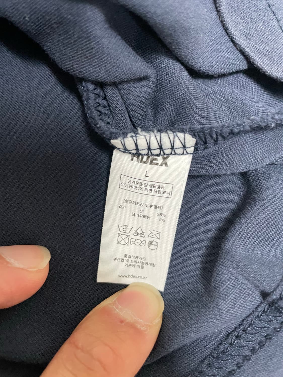 HDEX 스몰 로고 오버핏 반팔 티셔츠 네이비 상품이미지4