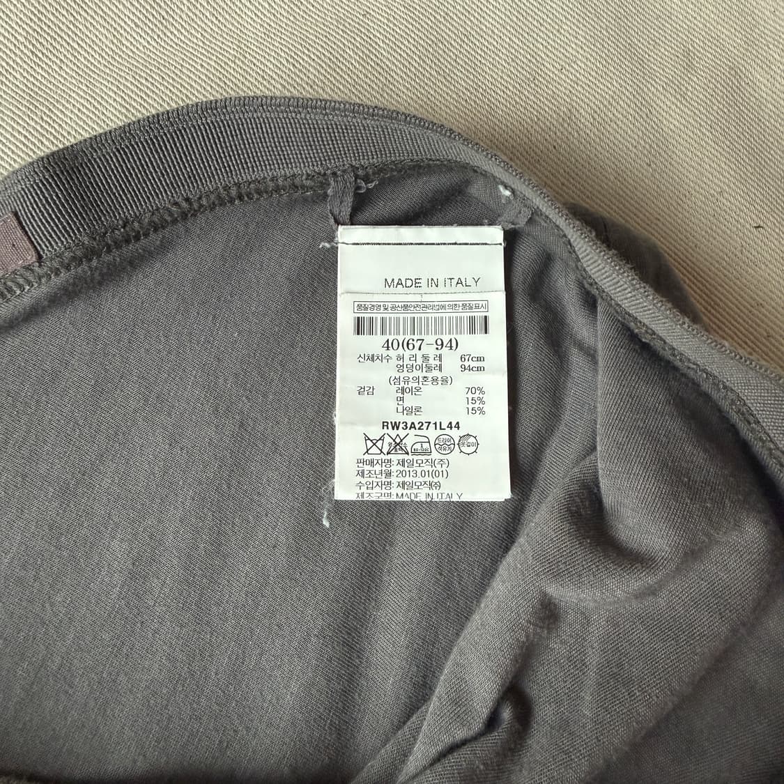 릭오웬스 릴리스 드레이프 미디 스커트 상품이미지5