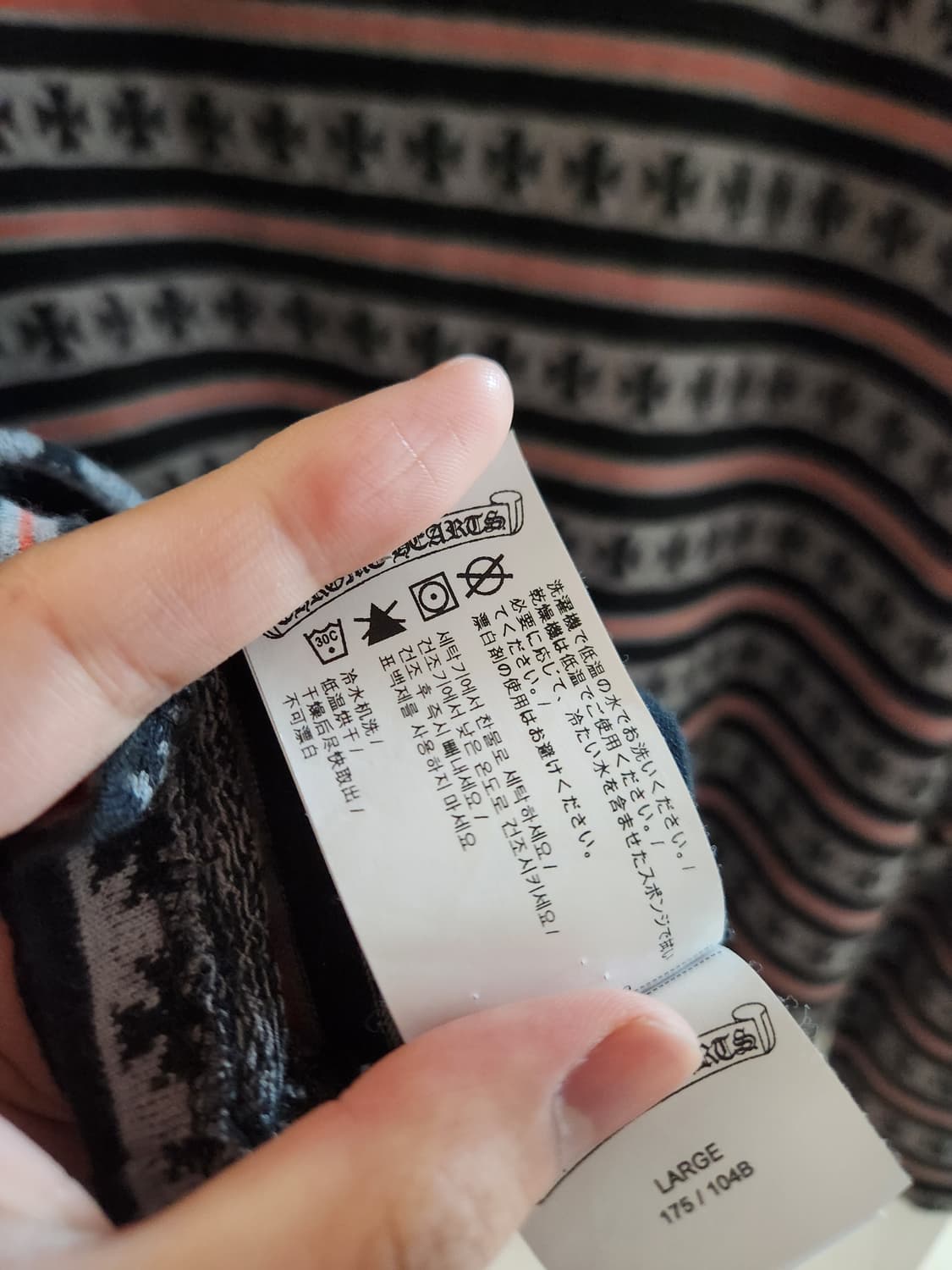 크롬하츠 매티보이 카라티 정품 상품이미지3