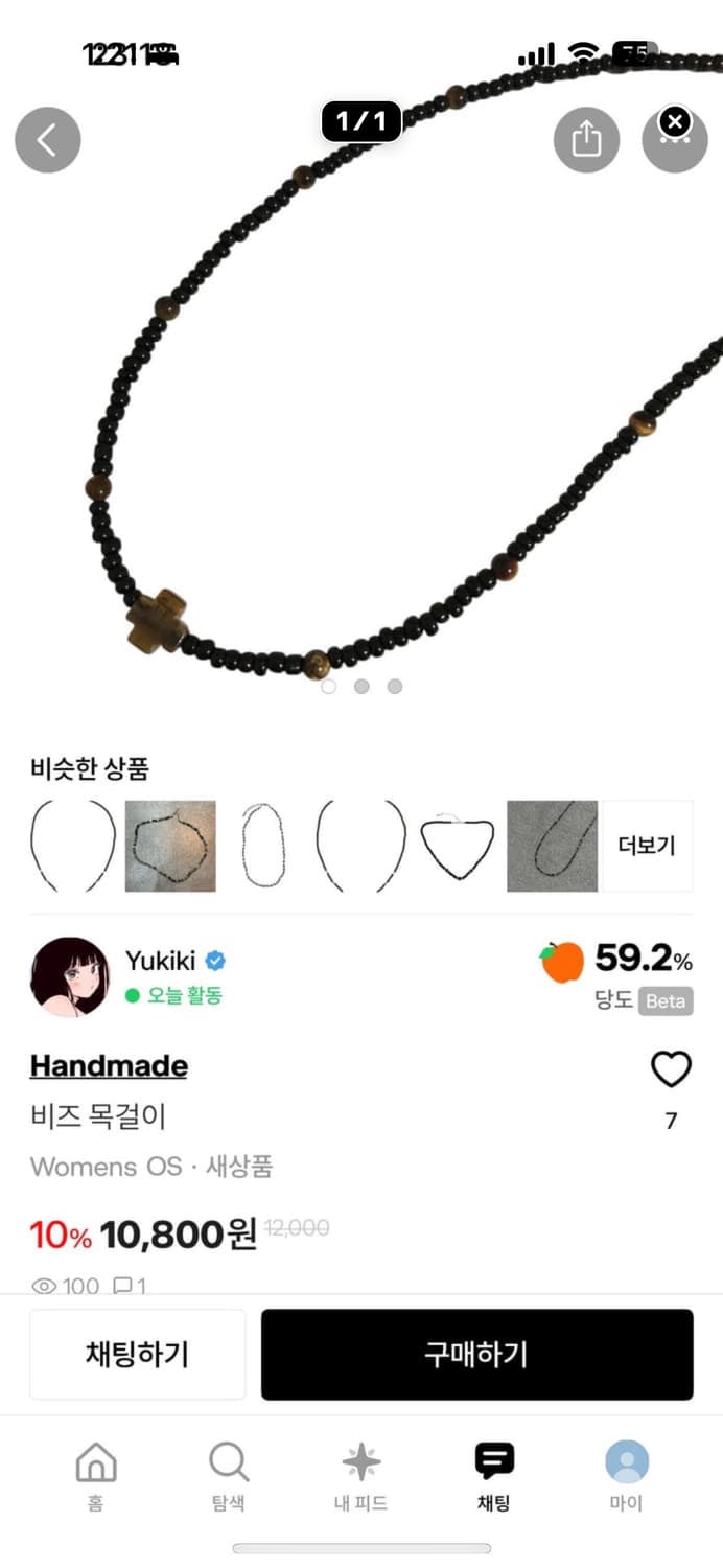 개인 결제창 상품이미지4