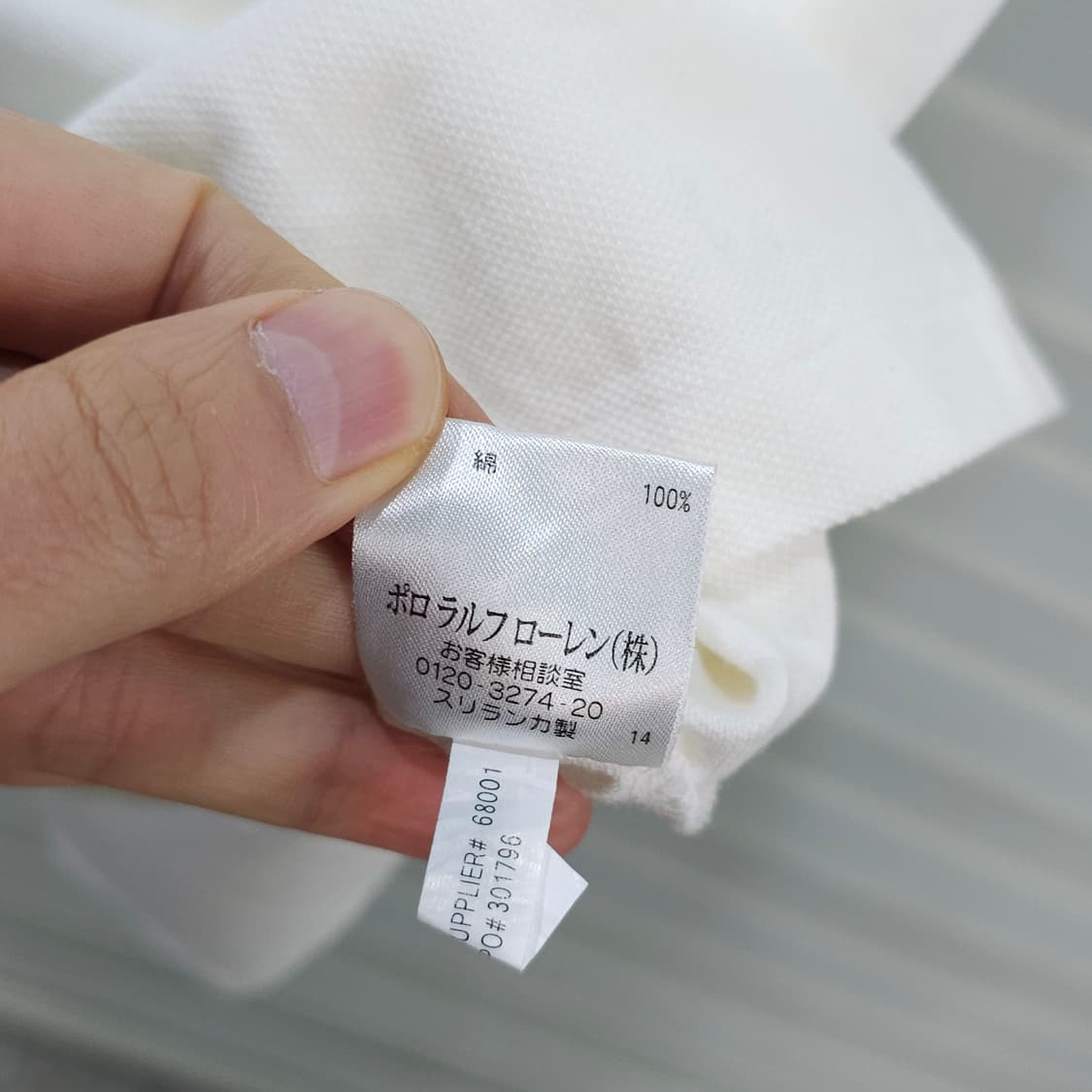 폴로 랄프로렌 화이트 반팔 카라티- L 상품이미지9