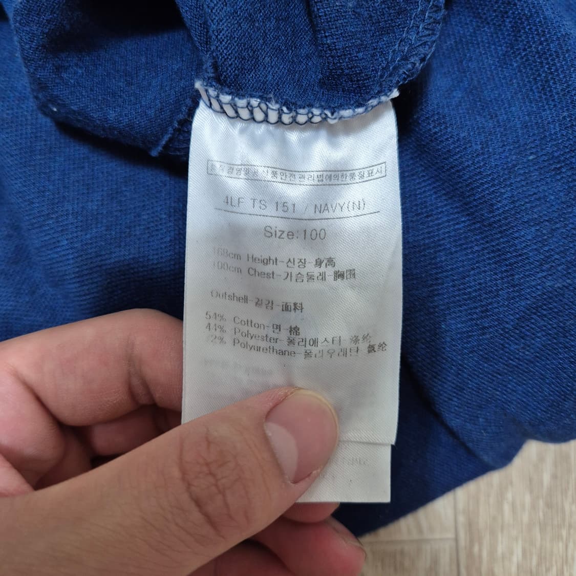 루이까스텔 여성 골프웨어 반팔 카라티 상품이미지8
