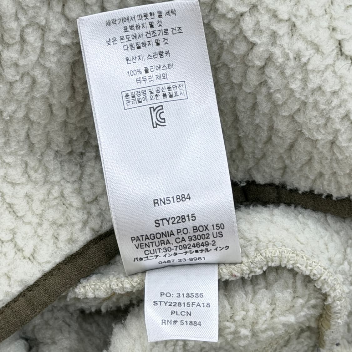 파타고니아 우먼 플리스 반집업 XS 상품이미지6