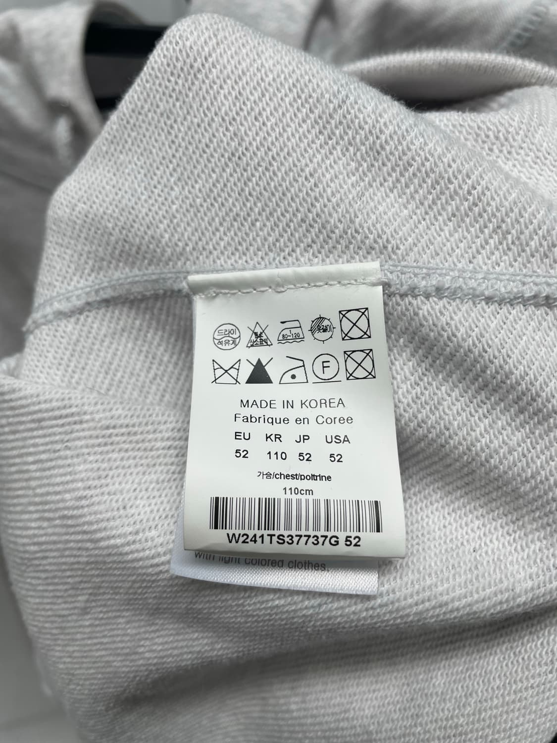 [N+] 우영미 백로고 후드 티셔츠 [52] 상품이미지6