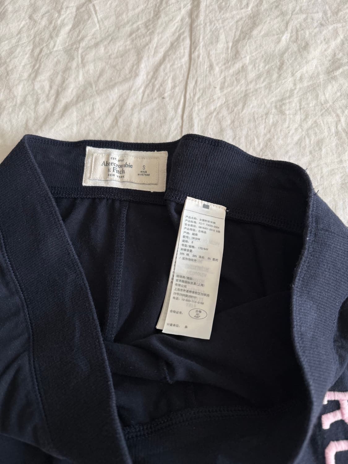 아베크롬비 딥 네이비 트레이닝 팬츠 상품이미지8