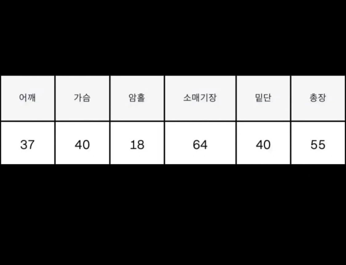 새상품> 루앱 LUAEB 디자이너 브랜드 로스엔젤레스 라운드넥 롱 슬리브 상품이미지5