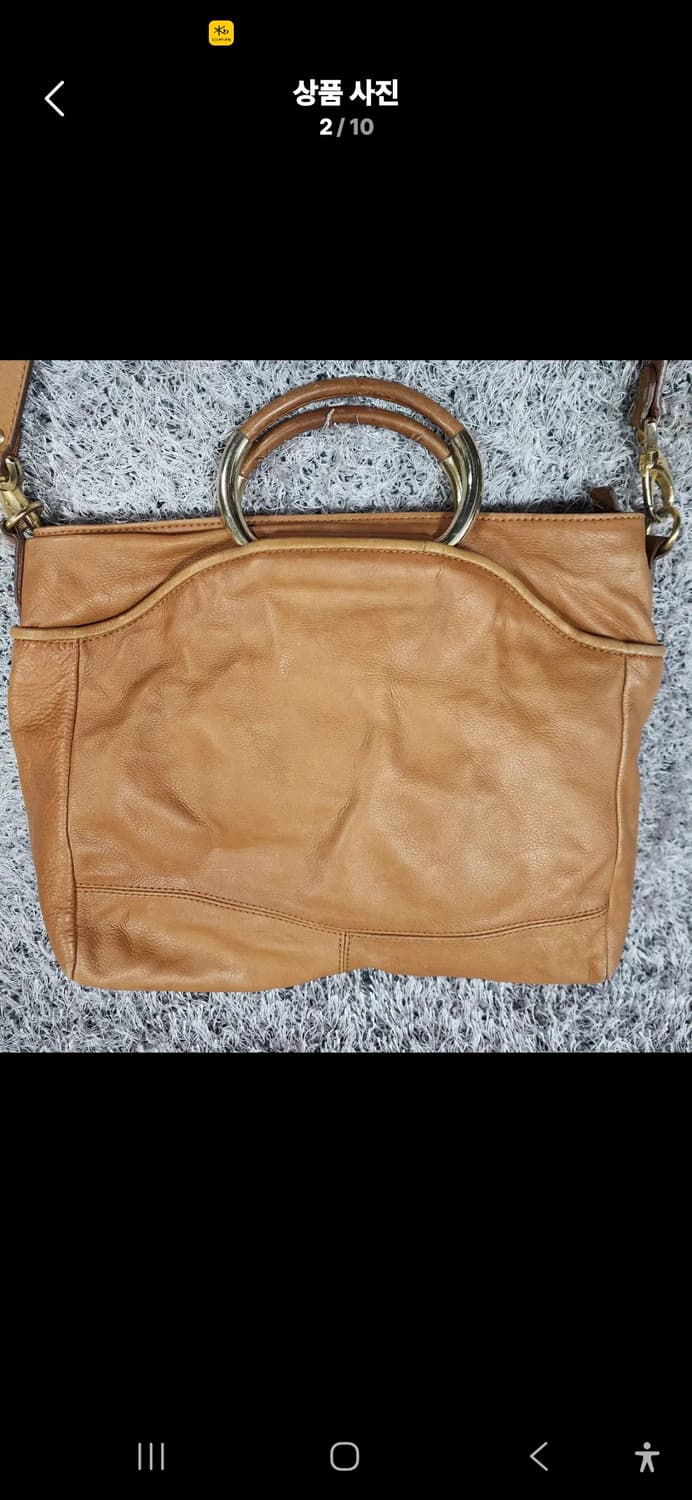 에트로 레드 토트백 숄더백 상품이미지2