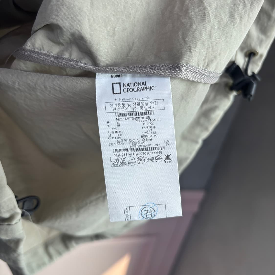 네셔널지오그래픽 아노락 바람막이 베이지 카키 상품이미지3