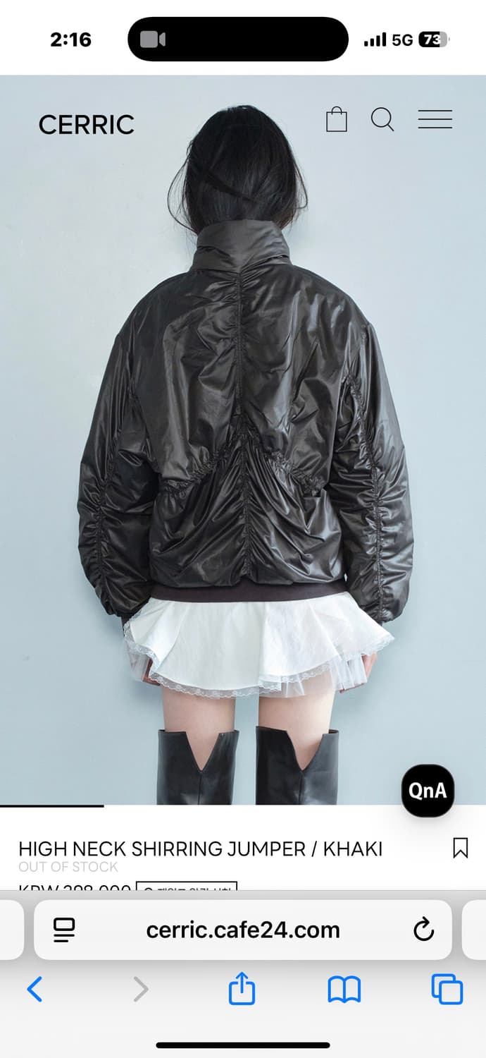 새상품 세릭 하이넥 셔링 점퍼 카키 상품이미지2