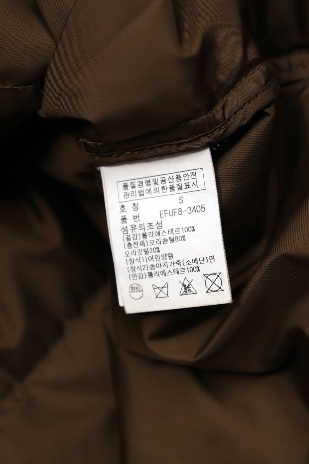 폴로랄프로렌 후드 경량 패딩 사파리 점퍼 상품이미지8