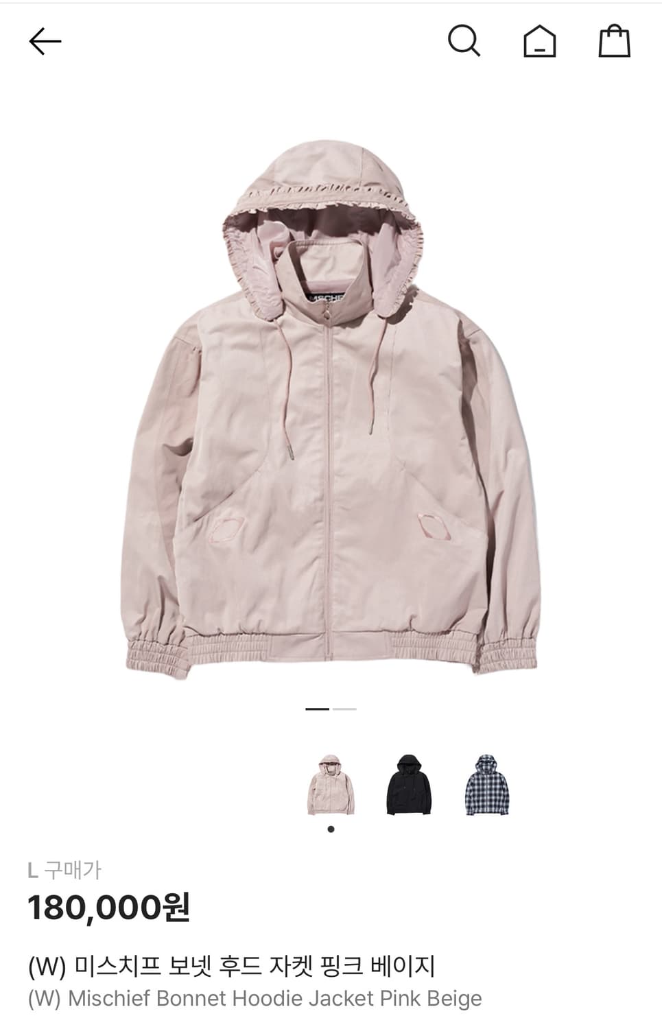 미스치프 보넷 후드 자켓 핑크 베이지 M 상품이미지1