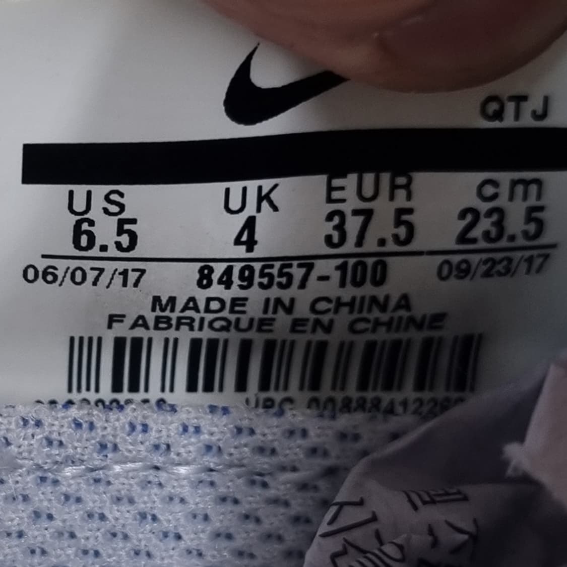 나이키 에어 베이퍼맥스 플라이니트 235 상품이미지6