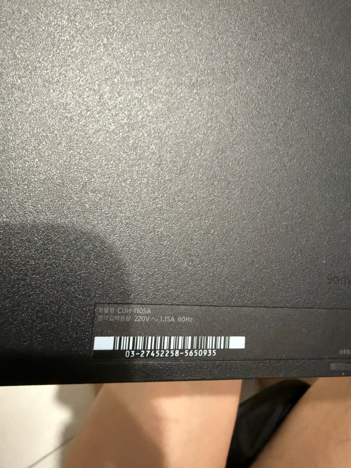 플레이스테이션 ps4 상품이미지4