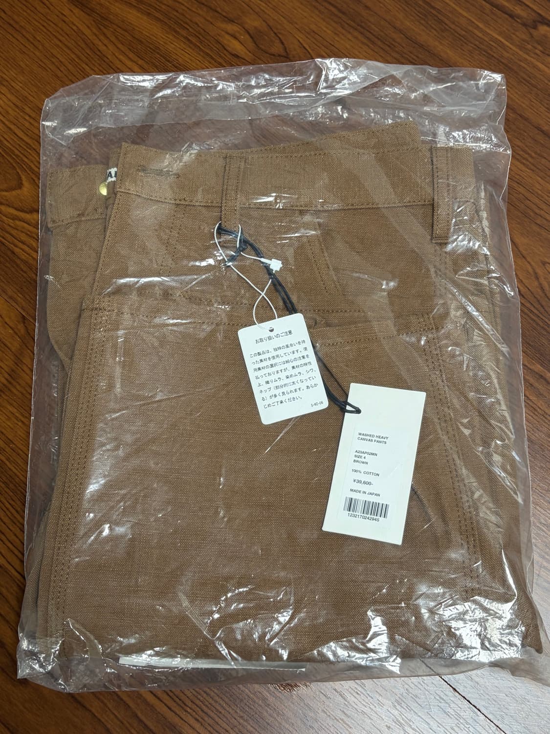 [미시착 새상품] 오라리 23FW 워시드 헤비 캔버스 팬츠 브라운 상품이미지1