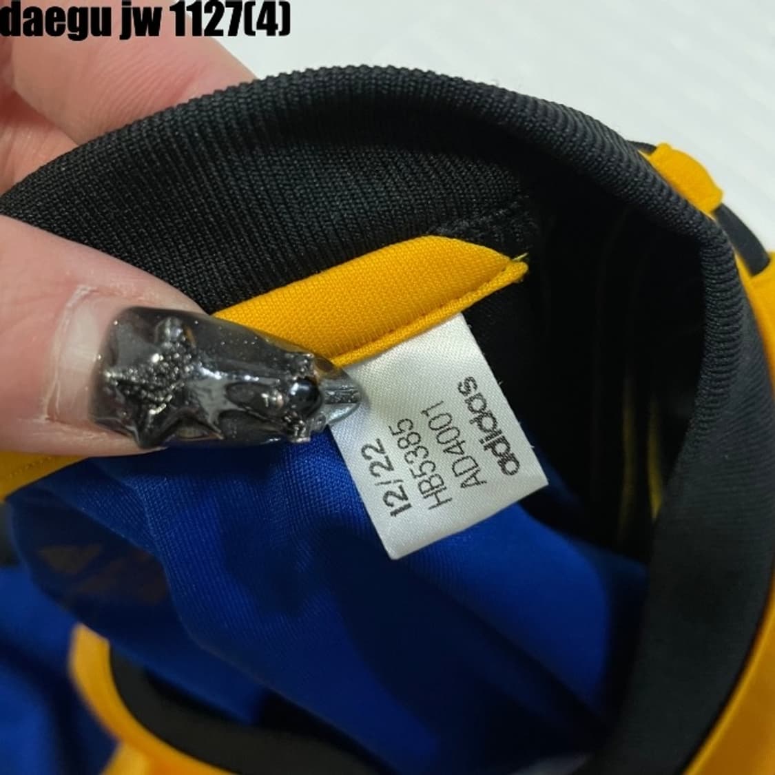 아디다스 현대 유니폼 반팔 상품이미지4