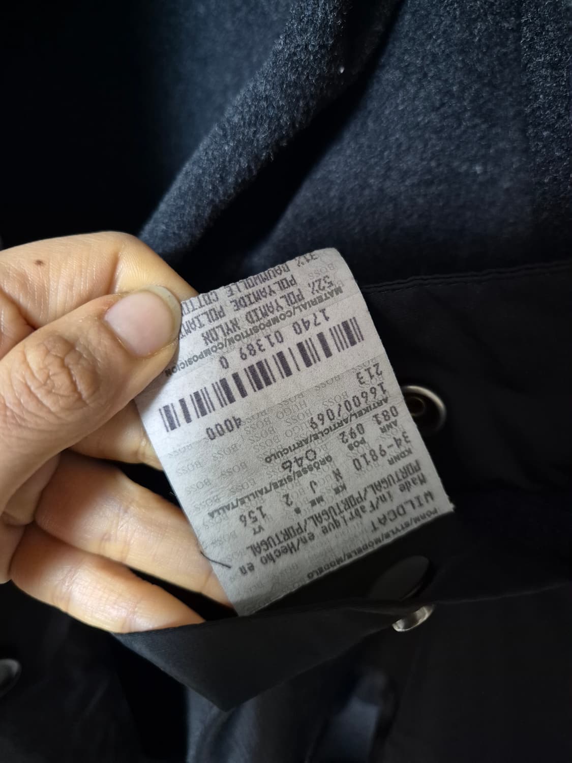 (정품) 휴고보스  BOSS  롱 코트 싱글 코트  46 상품이미지7