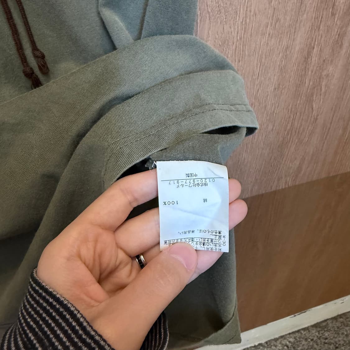 빈티지 슬리브리스 티셔츠 플라워 자수 아일렛 디테일 카키 k70 상품이미지5
