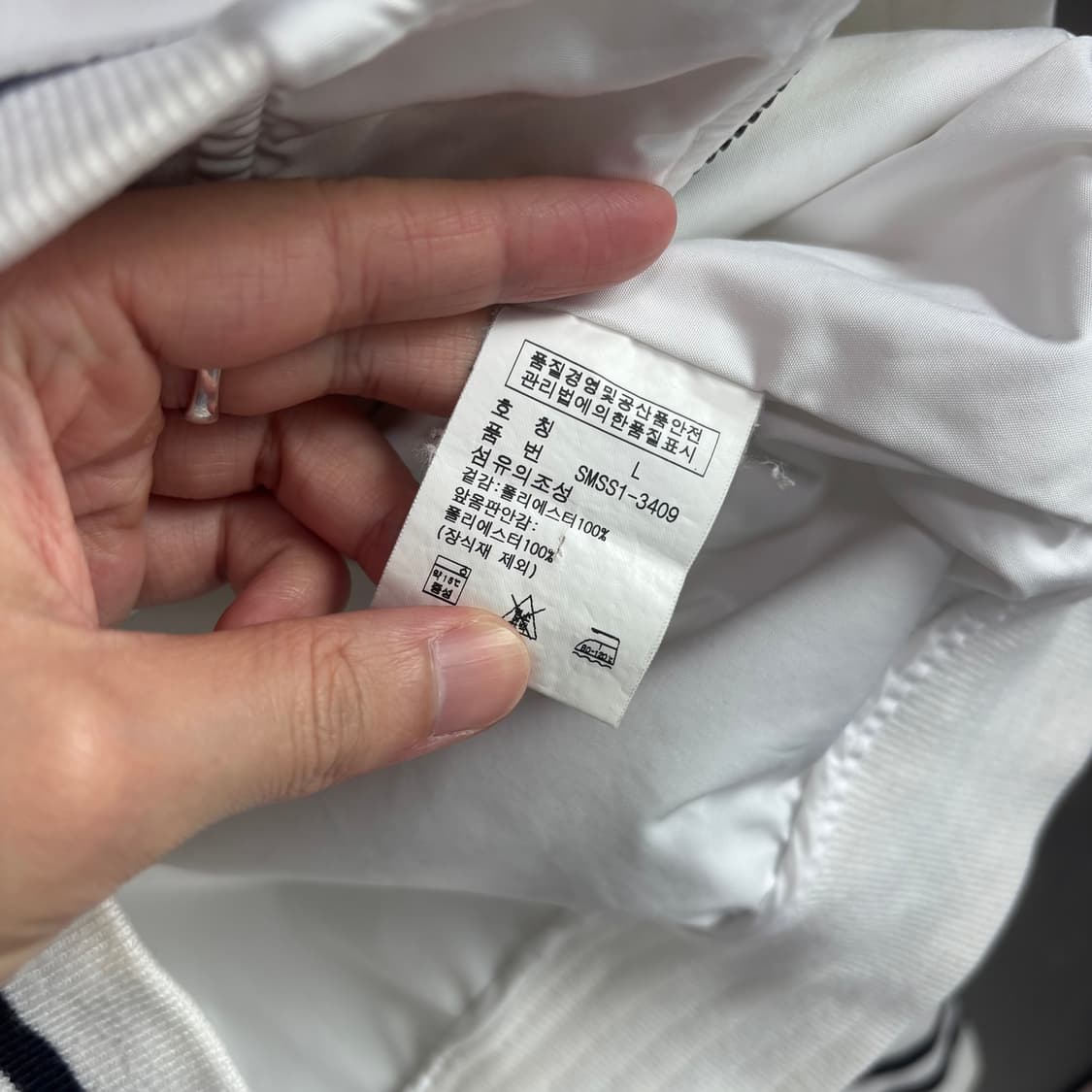 폴로 랄프로렌 바람막이 블루종 자켓 화이트 상품이미지3