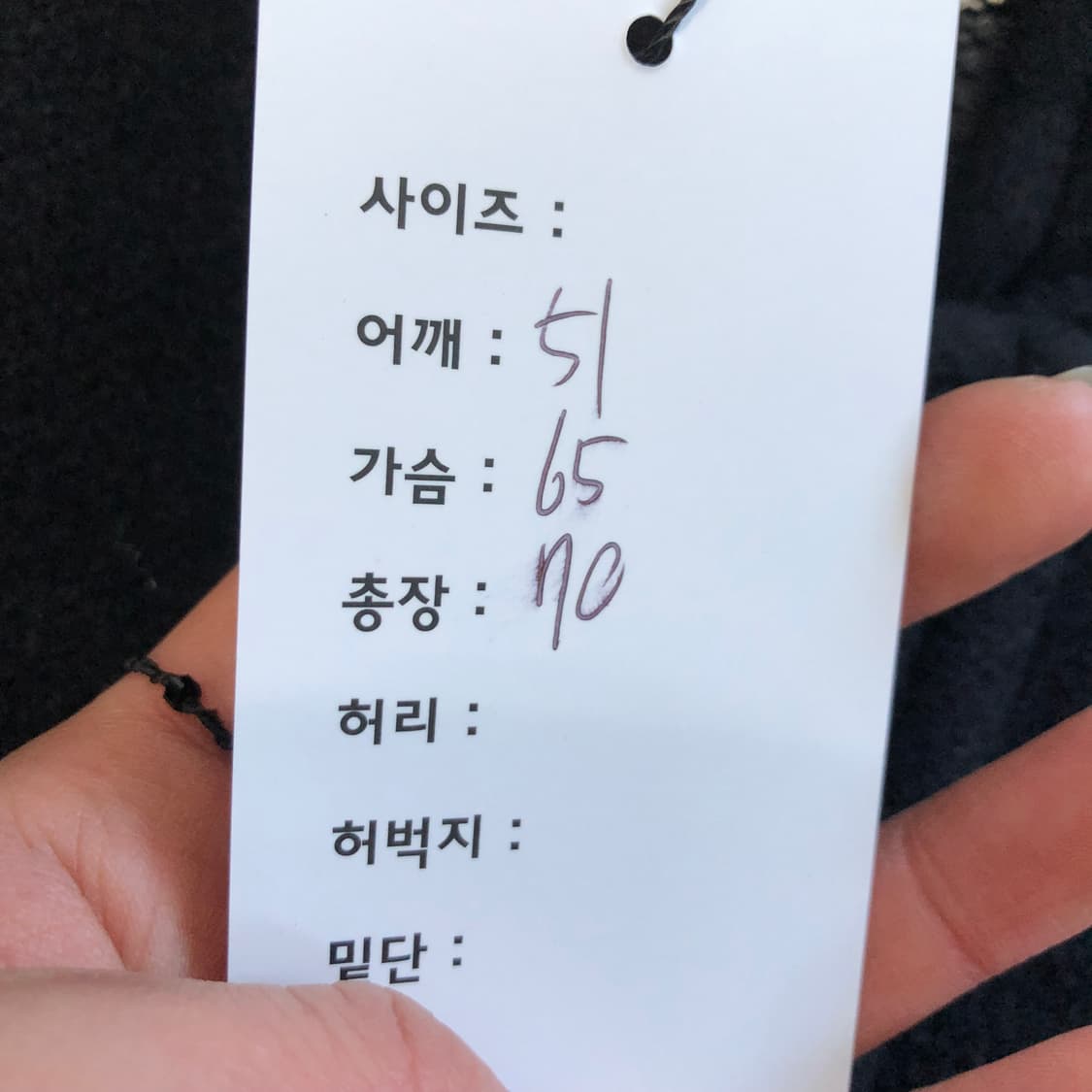 1990s 나이키 바시티자켓  상품이미지9