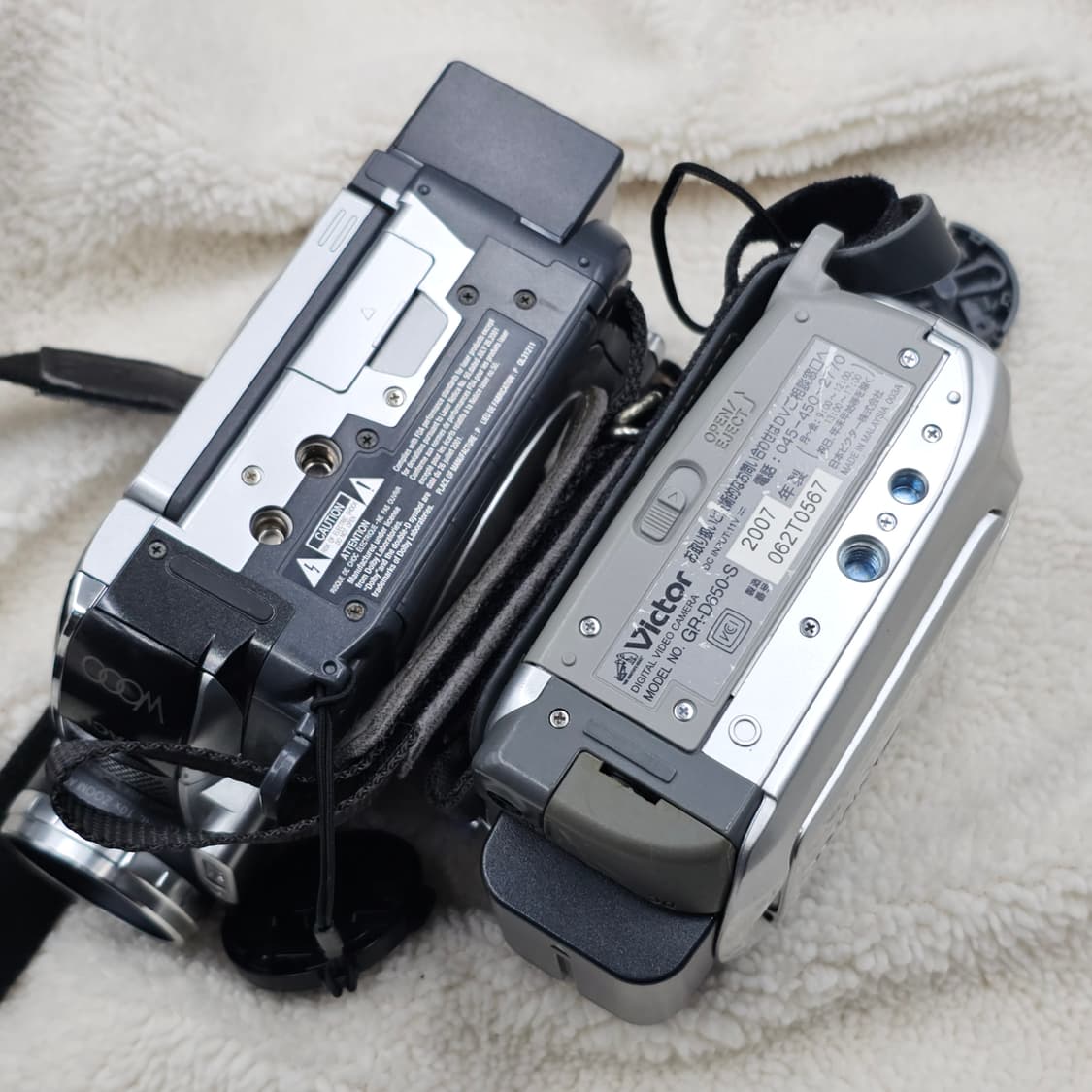일괄 캠코더 빅터 Victor 히타치 Hitachi 비디오 필름 카메라 상품이미지6