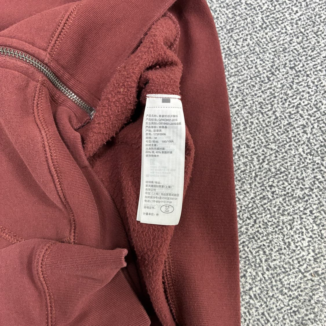 <아베크롬비 빈티지 브라운 후드집업> No.1450 상품이미지7