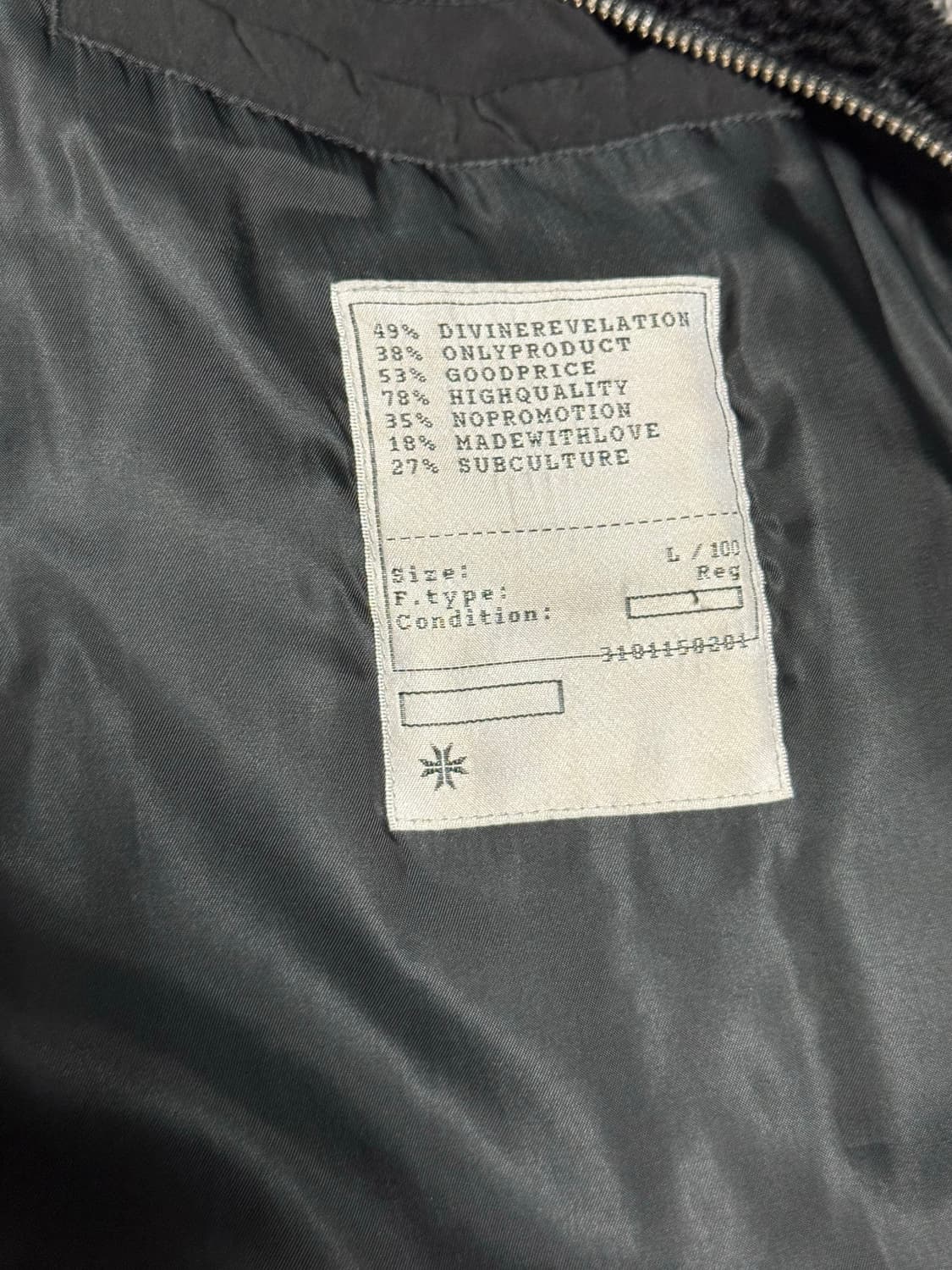 토니웩 레더 후리스 블랙 (L) 상품이미지7