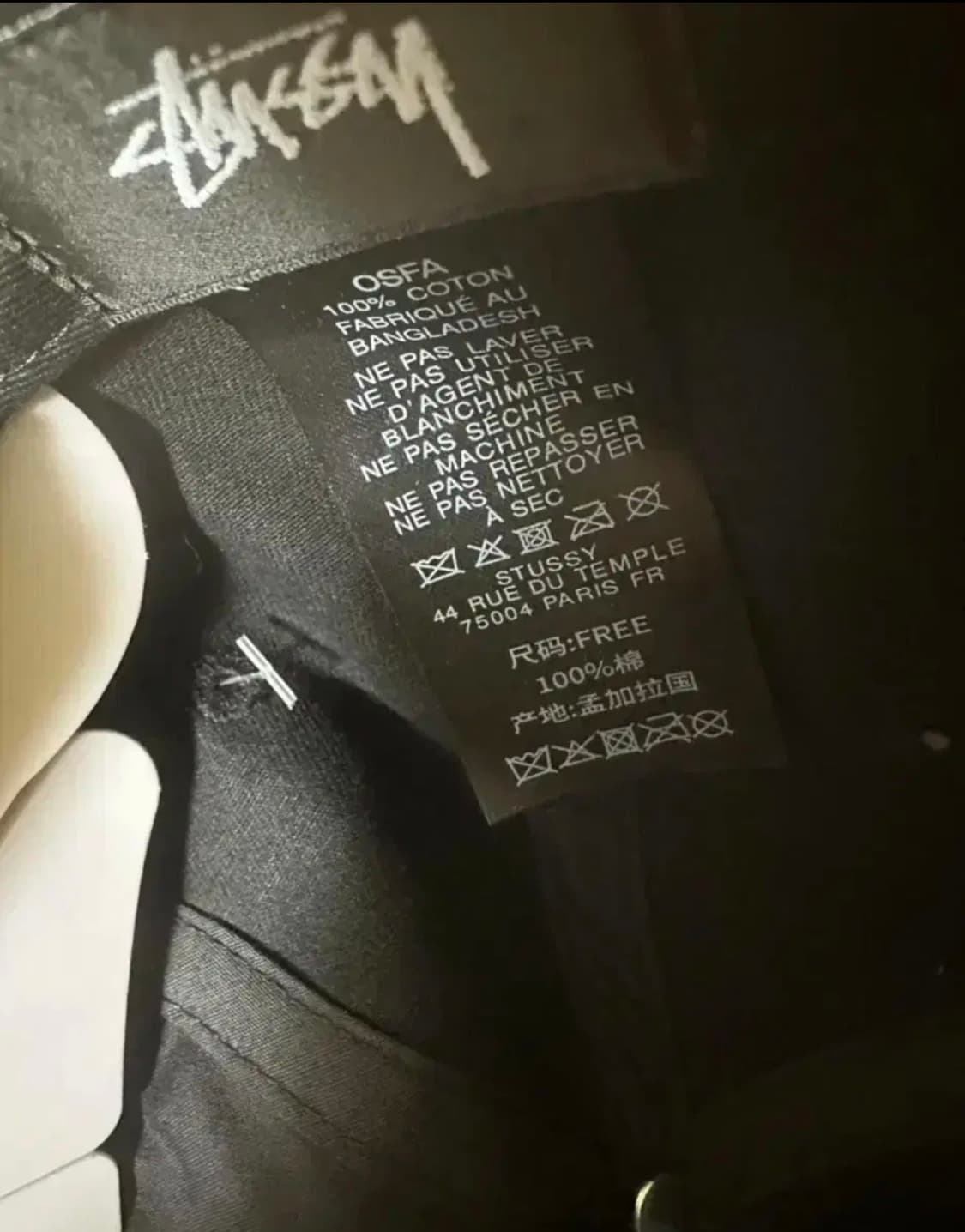 스투시 STUSSY 스웨이드볼캡 상품이미지10