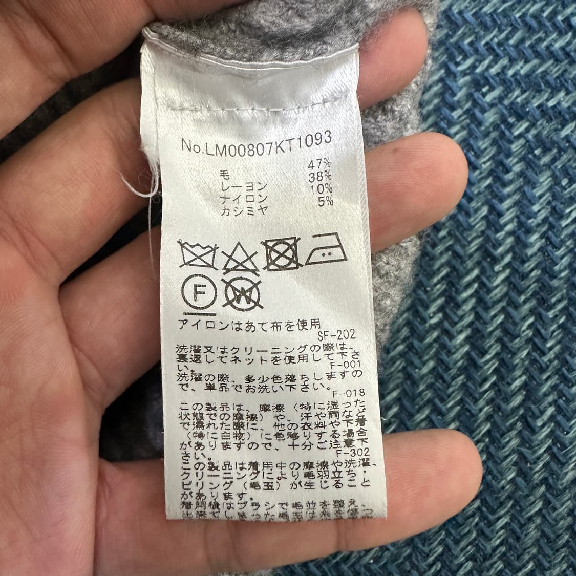 [실측여성L] 메종키츠네 반집업 니트 상품이미지3