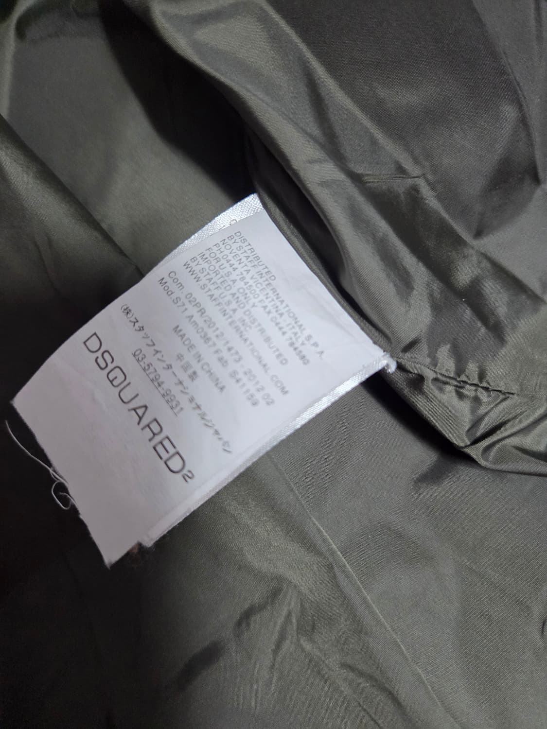 Dsquared2 남성 딘앤던 리얼 다운패딩  50사이즈 상품이미지4