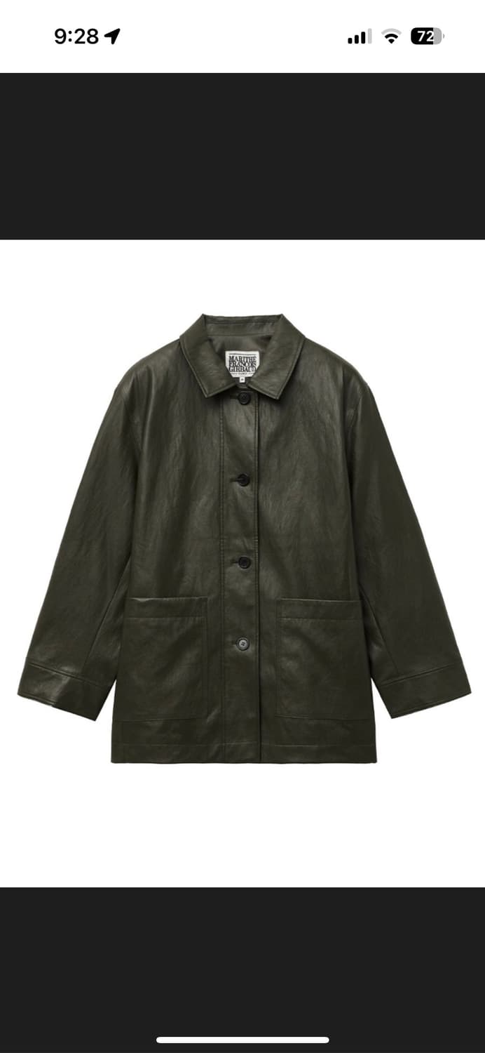 마리떼 프랑소와 저버 레더자켓 S 상품이미지2