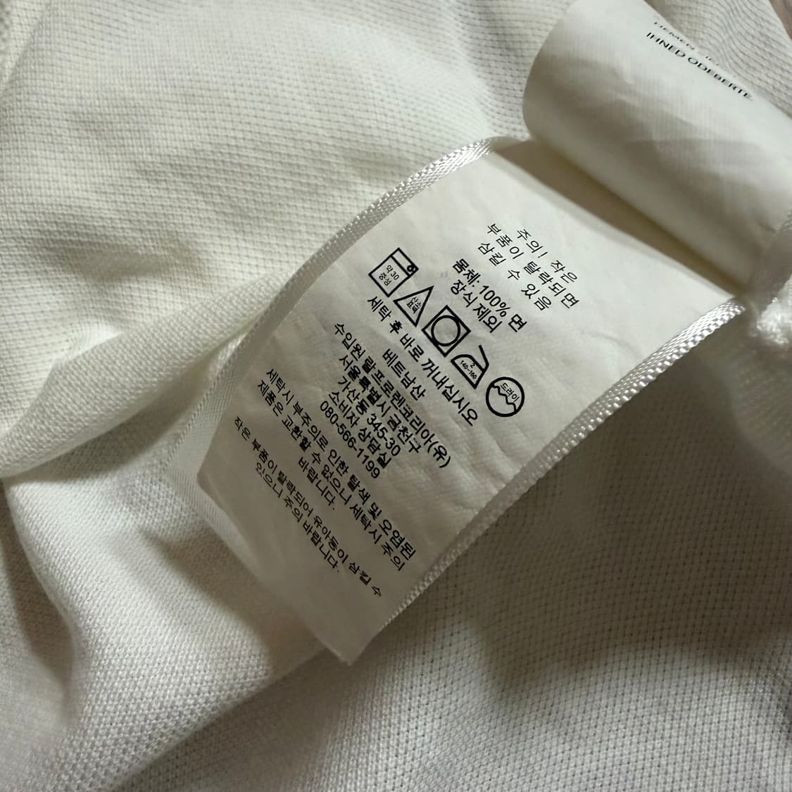 폴로 랄프로렌 클래식 핏 메시 폴로 셔츠 상품이미지3