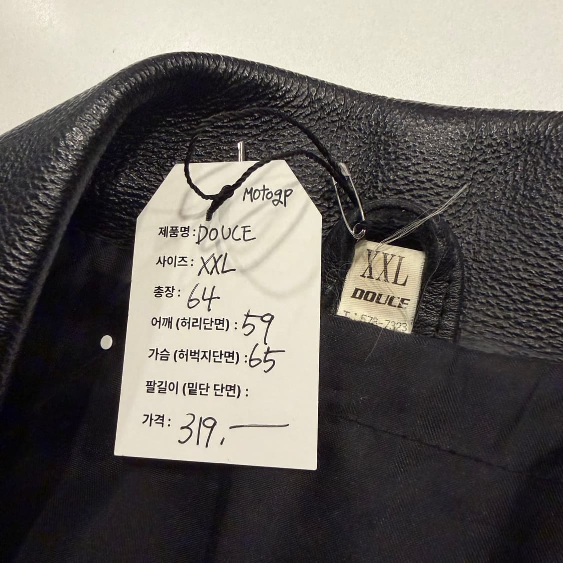 [XXL] DOUCE motogp 할리데이비슨 라이더 가죽 자켓 B510 상품이미지4