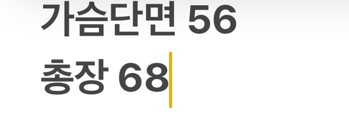 폴로랄프로렌 패치 반집업 후리스 상품이미지4