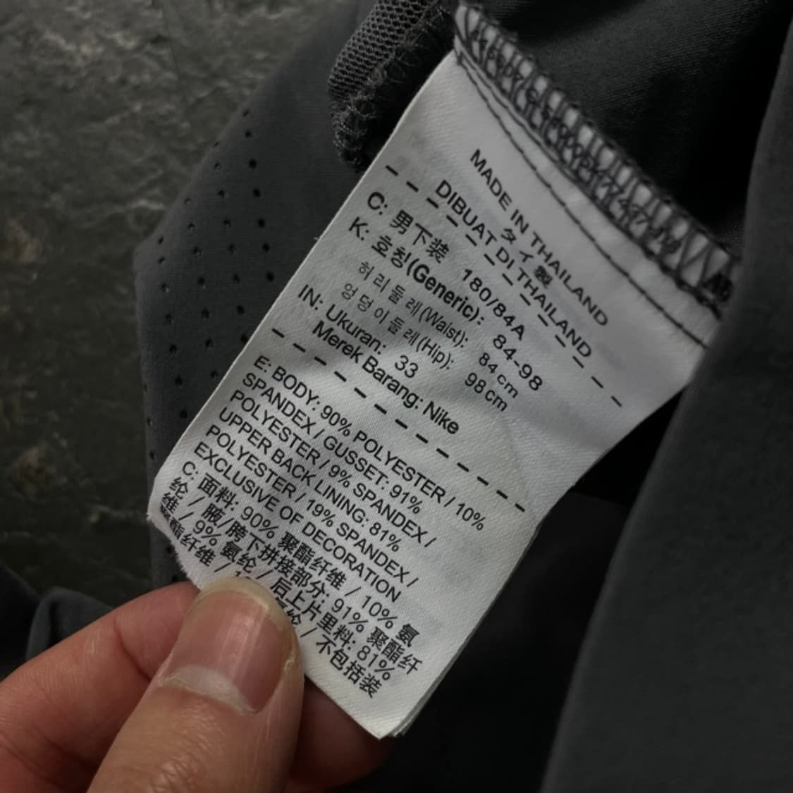 33 나이키 타이거우즈 골프 팬츠 상품이미지4