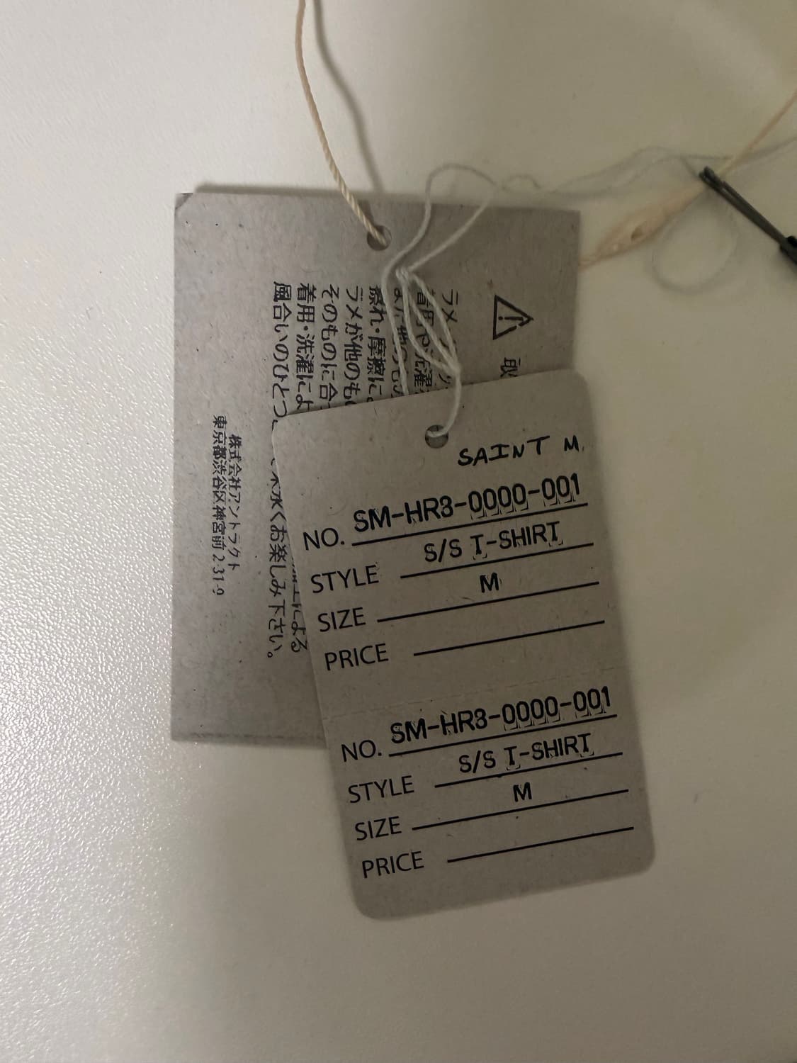 세인트미카엘 heart love 상품이미지5