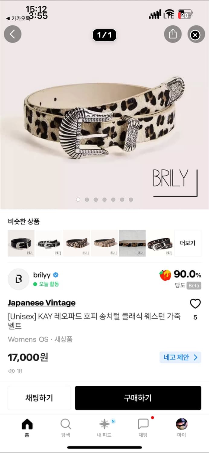 leeehyek님 결제창 10 상품이미지10