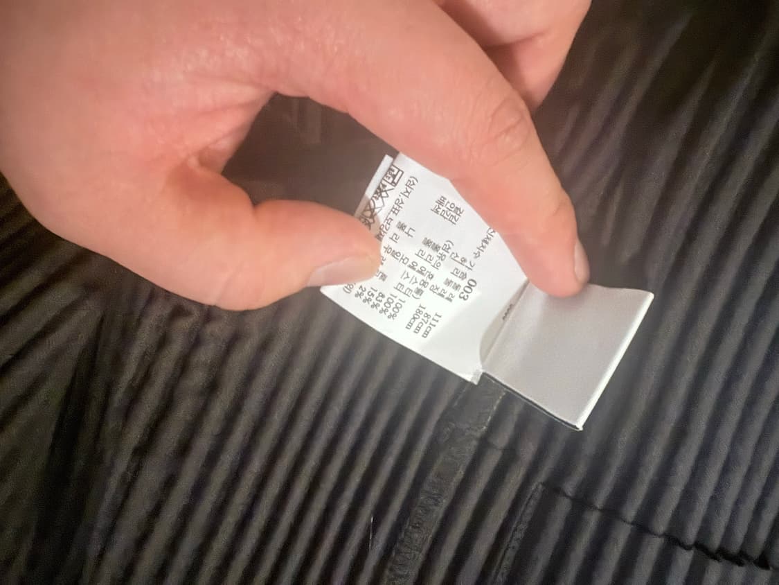 이세이미야케 커지자켓3사이즈 블랙 상품이미지2