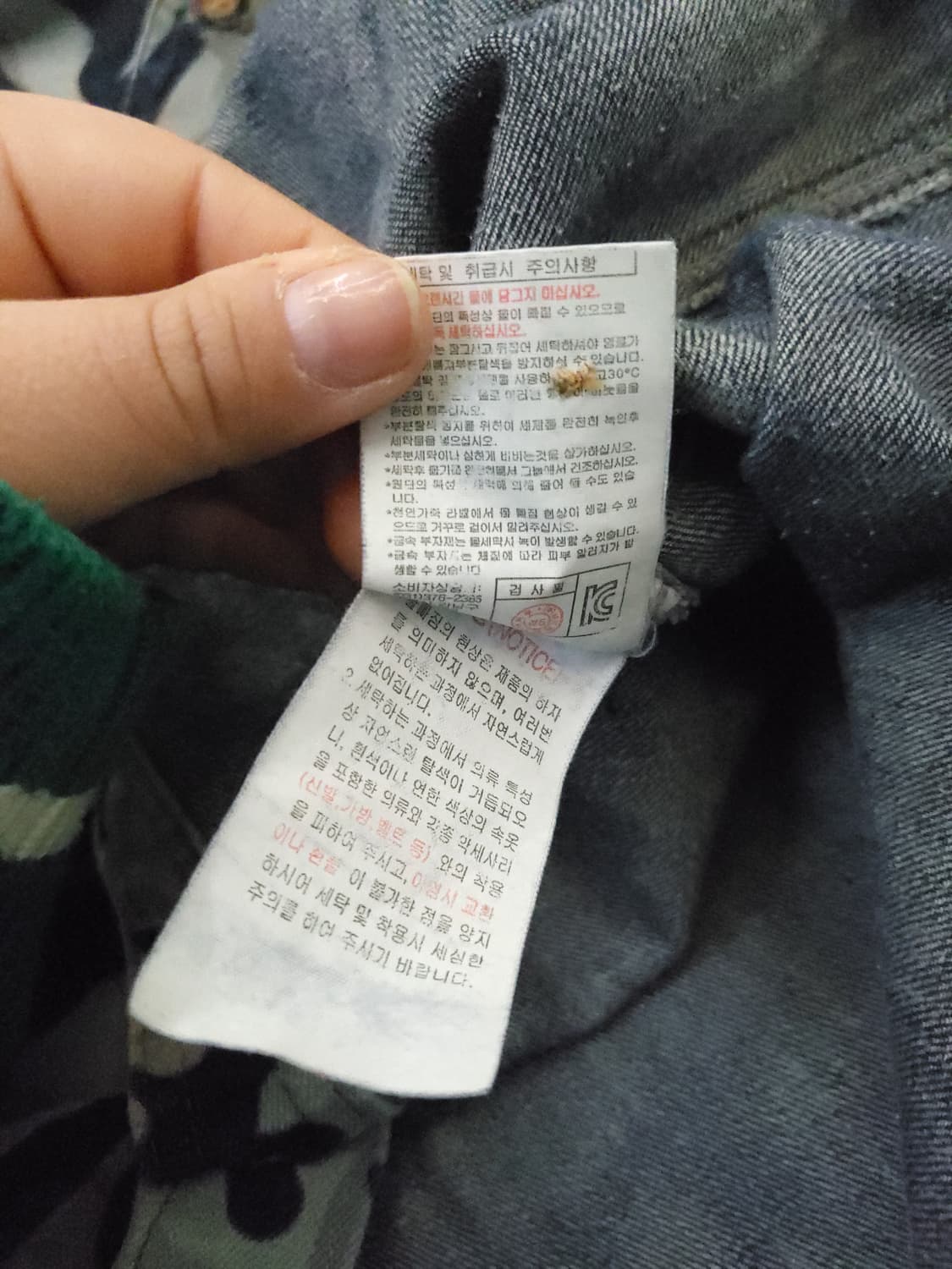 버커루 카모 밀리터리 셔츠 남방 m 상품이미지7