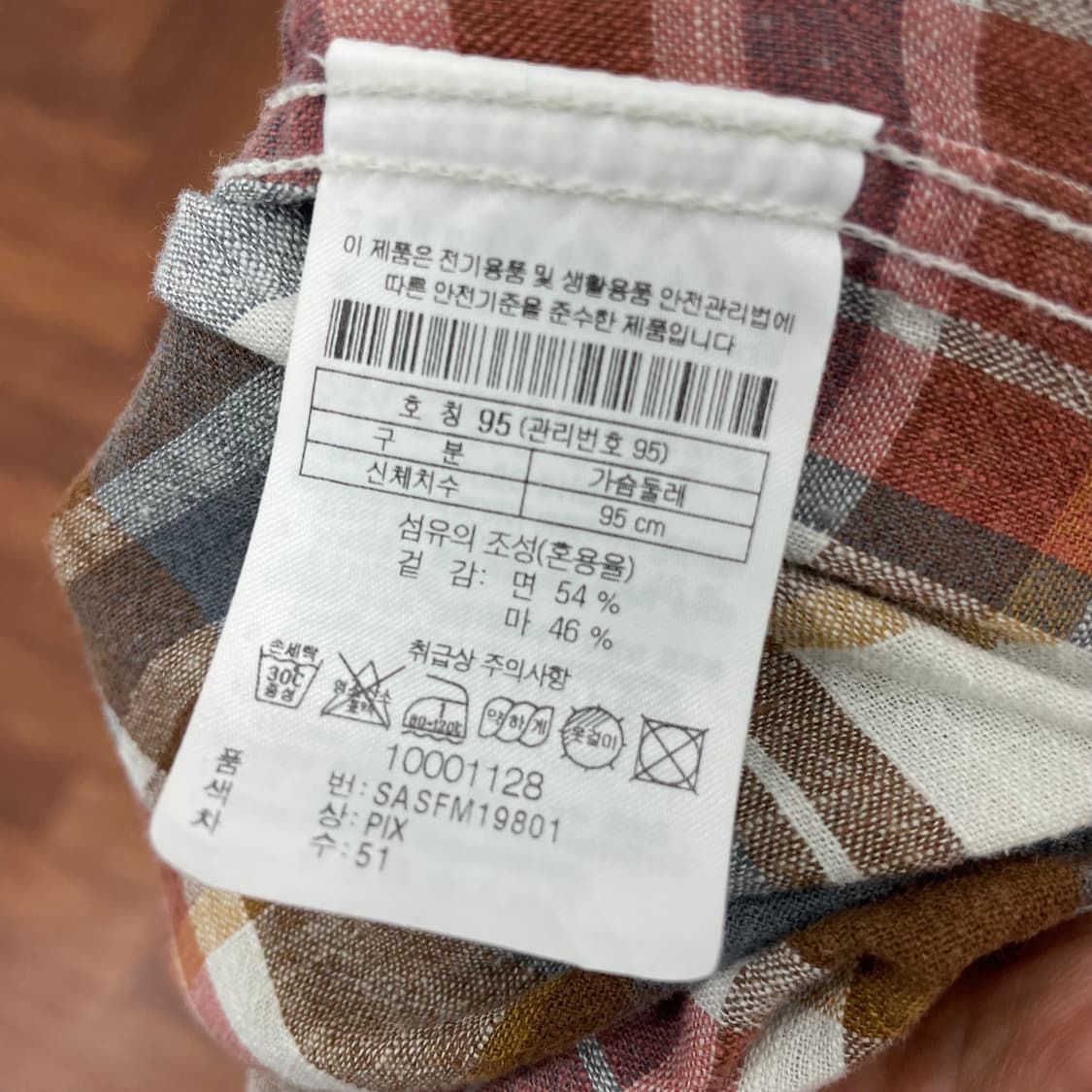 시리즈 린넨 혼방 체크 셔츠 상품이미지4