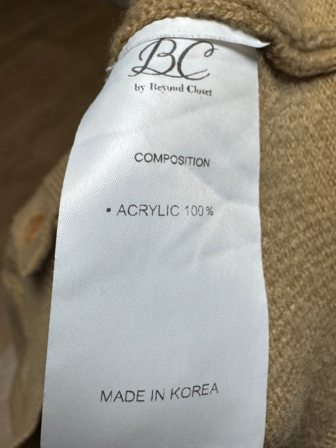 비욘드클로젯 노맨틱 하트 자수 가디건 M 상품이미지4