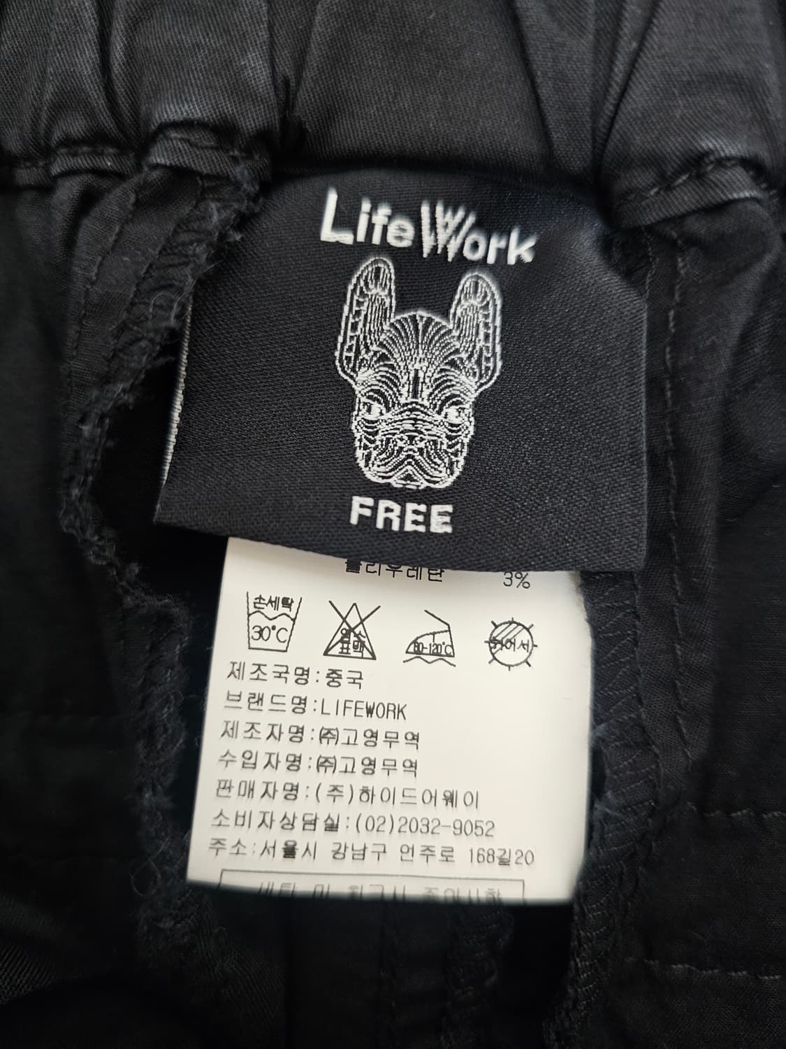 라이프워크 여성 벨티드 쇼츠 F 상품이미지3