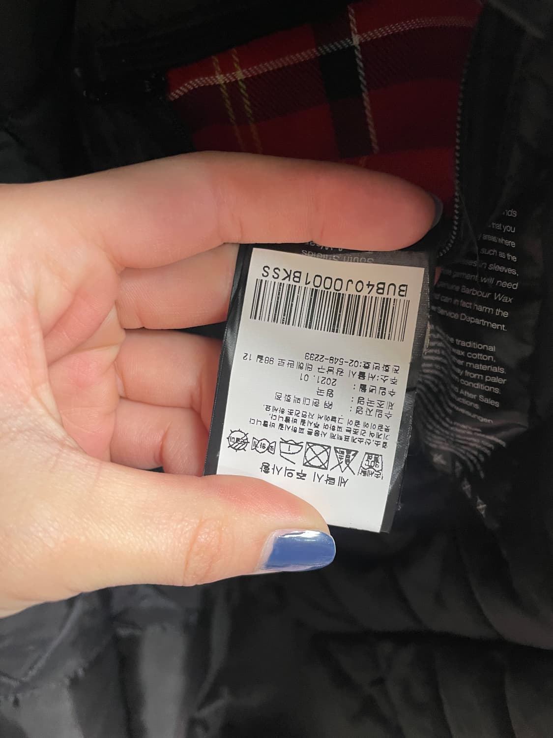 택o 새것)Barbour 자켓 왁스코팅 S 상품이미지9